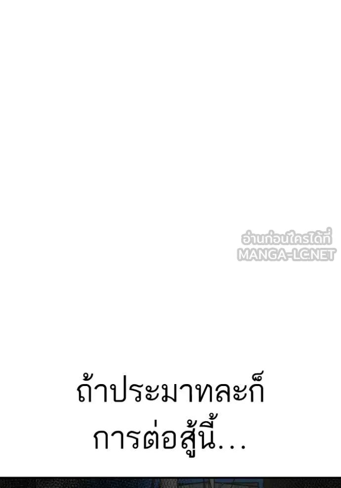 หน้า 135