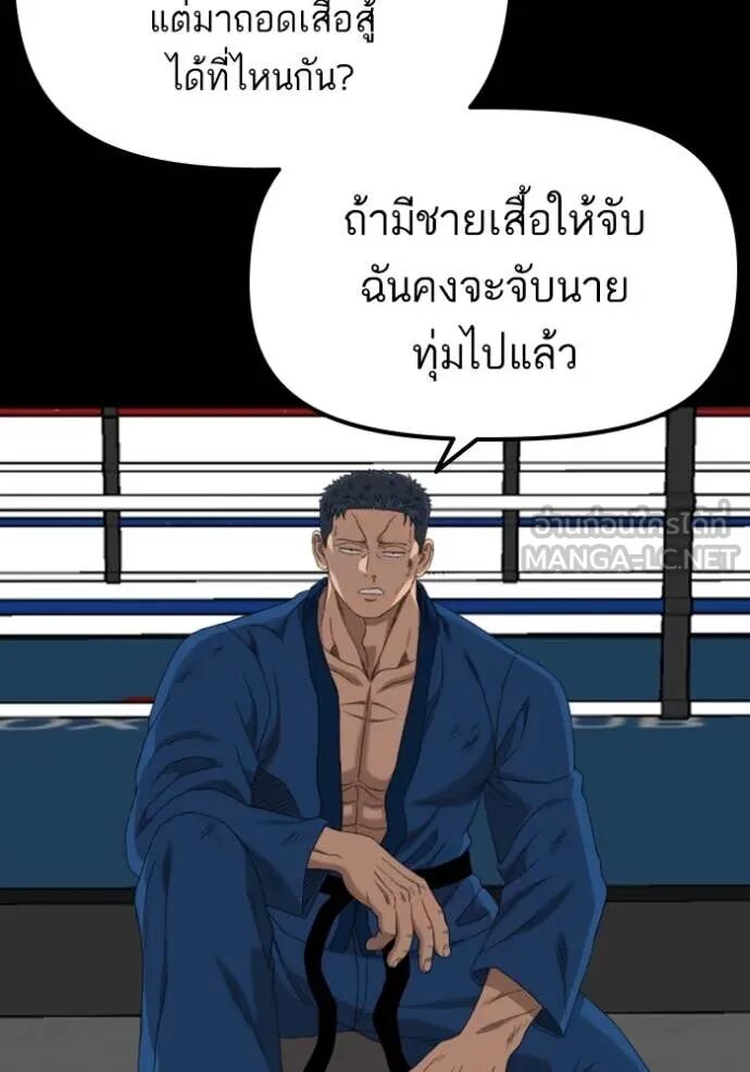 หน้า 91
