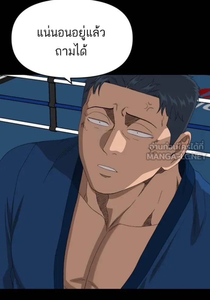 หน้า 94