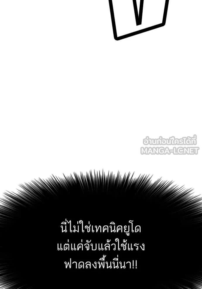 หน้า 107