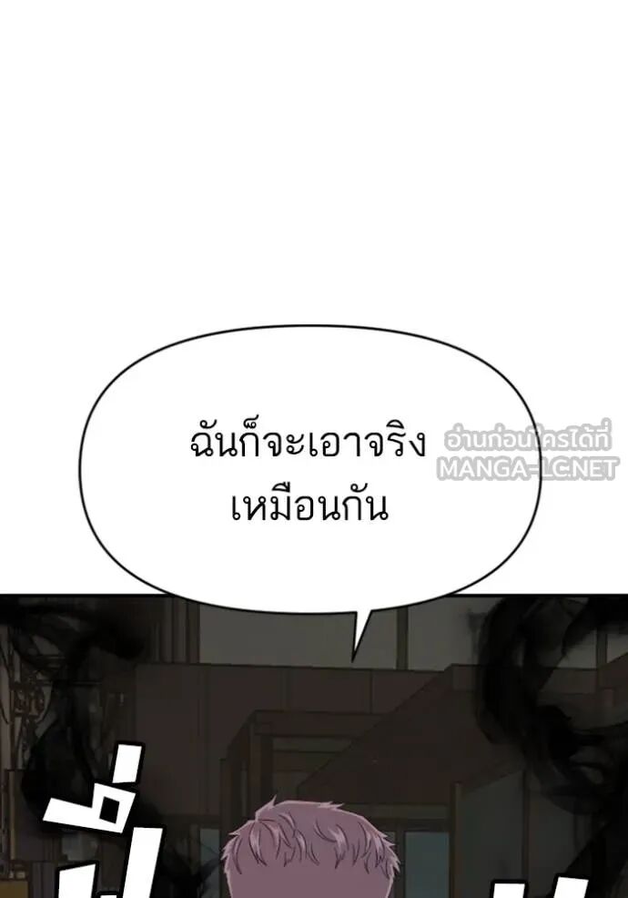 หน้า 115