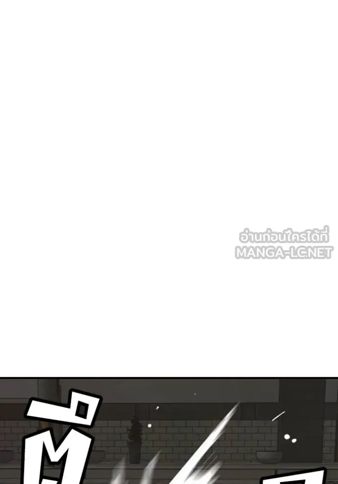 หน้า 127
