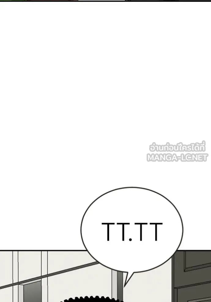 หน้า 92