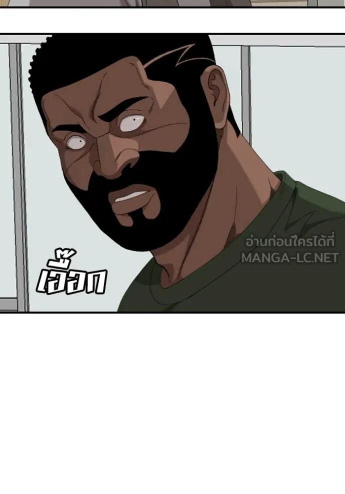 หน้า 117