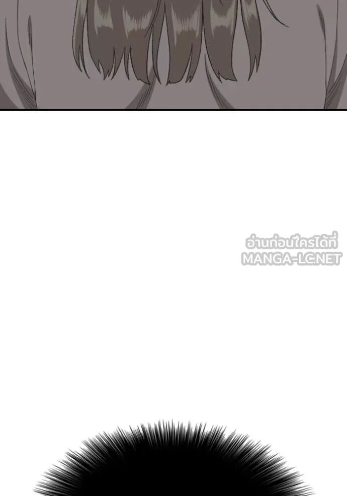 หน้า 140