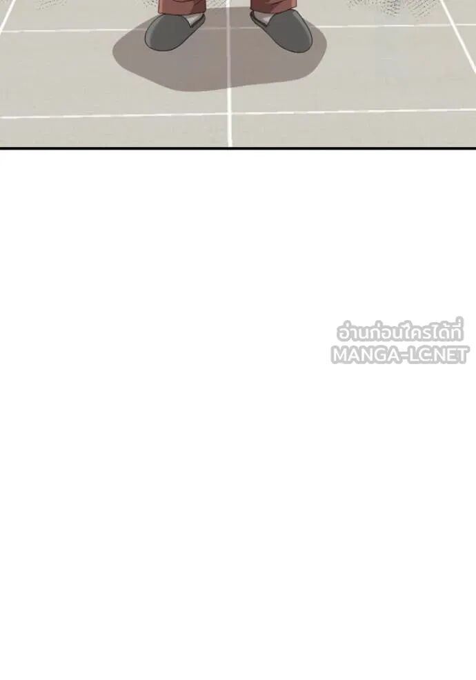 หน้า 146