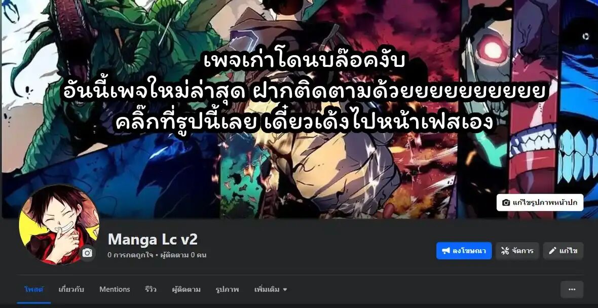 หน้า 148