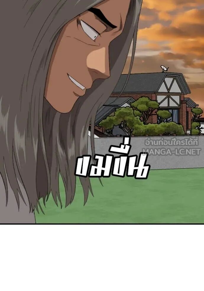 หน้า 70