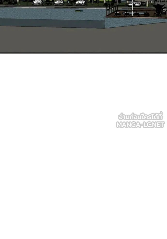 หน้า 109