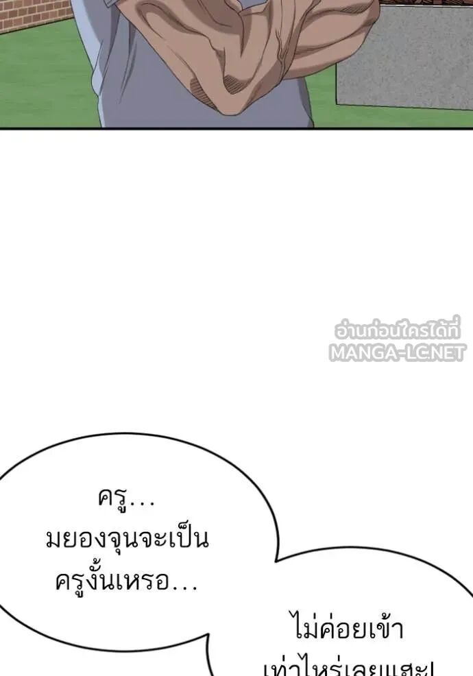 หน้า 102