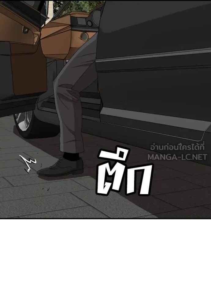หน้า 118