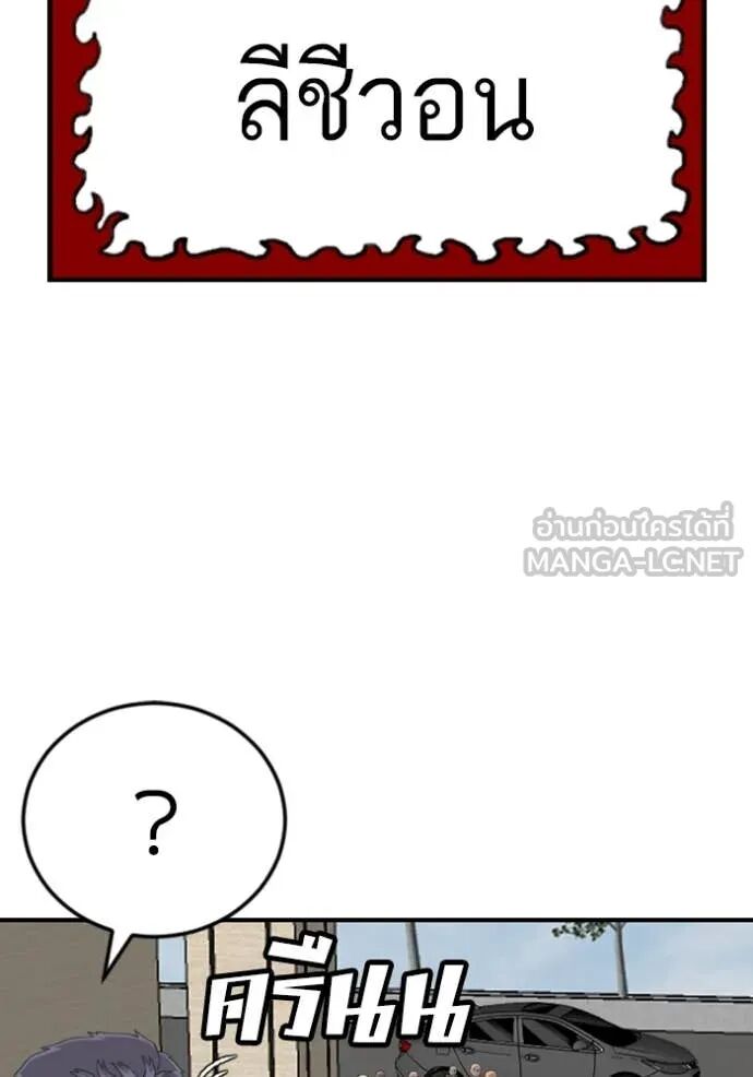 หน้า 134