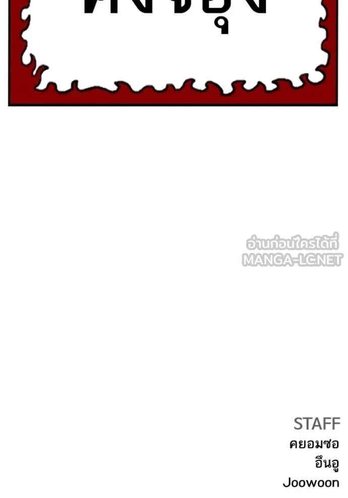 หน้า 148
