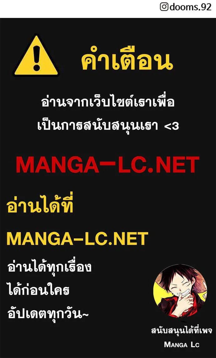 หน้า 149