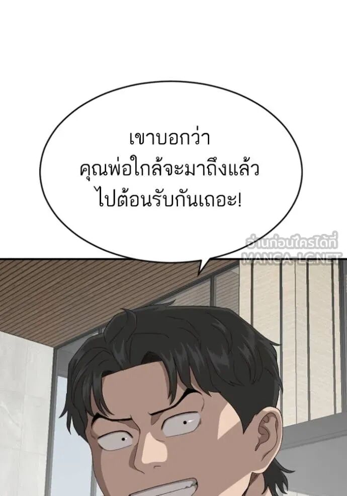 หน้า 60