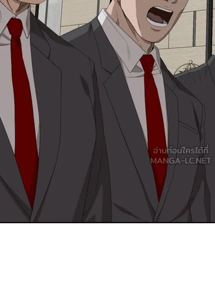 หน้า 73