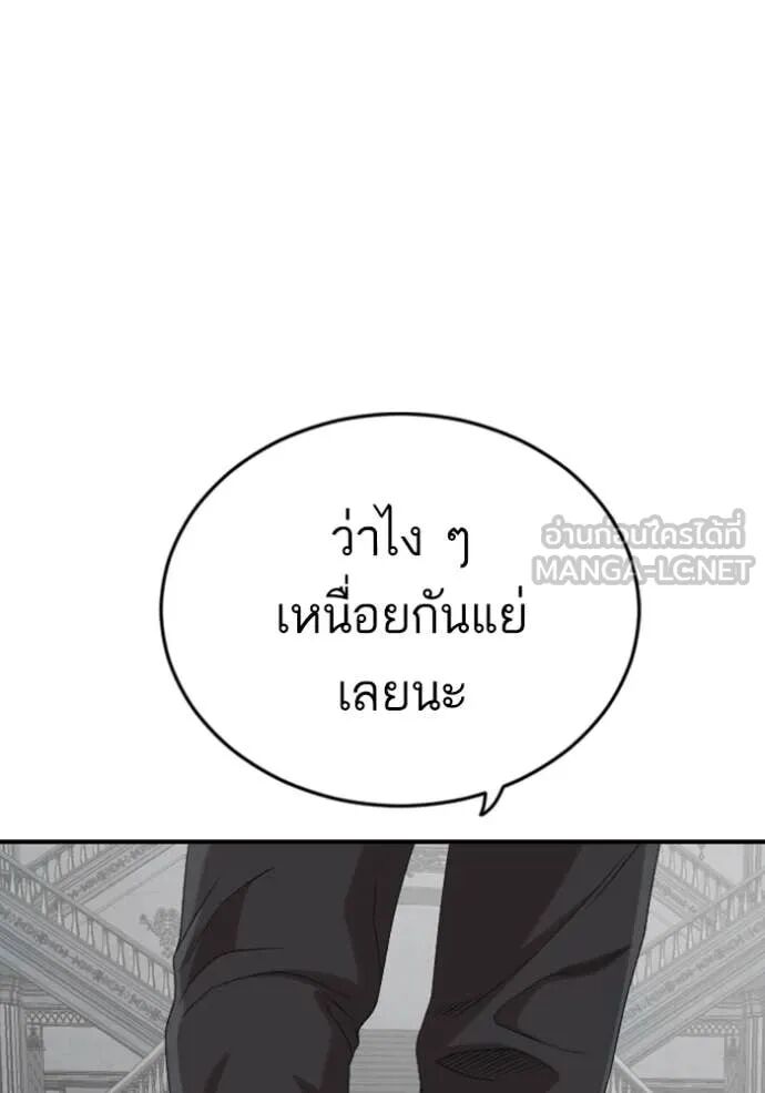 หน้า 107