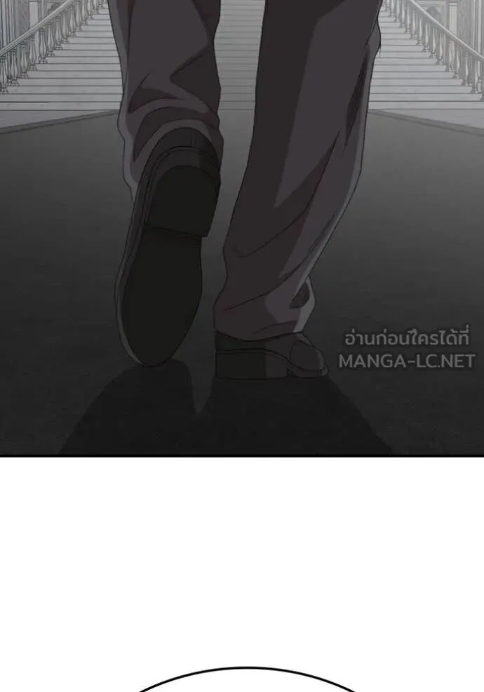 หน้า 108