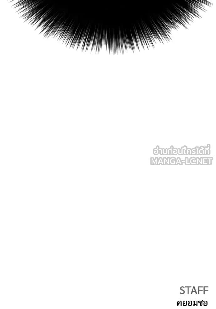 หน้า 140