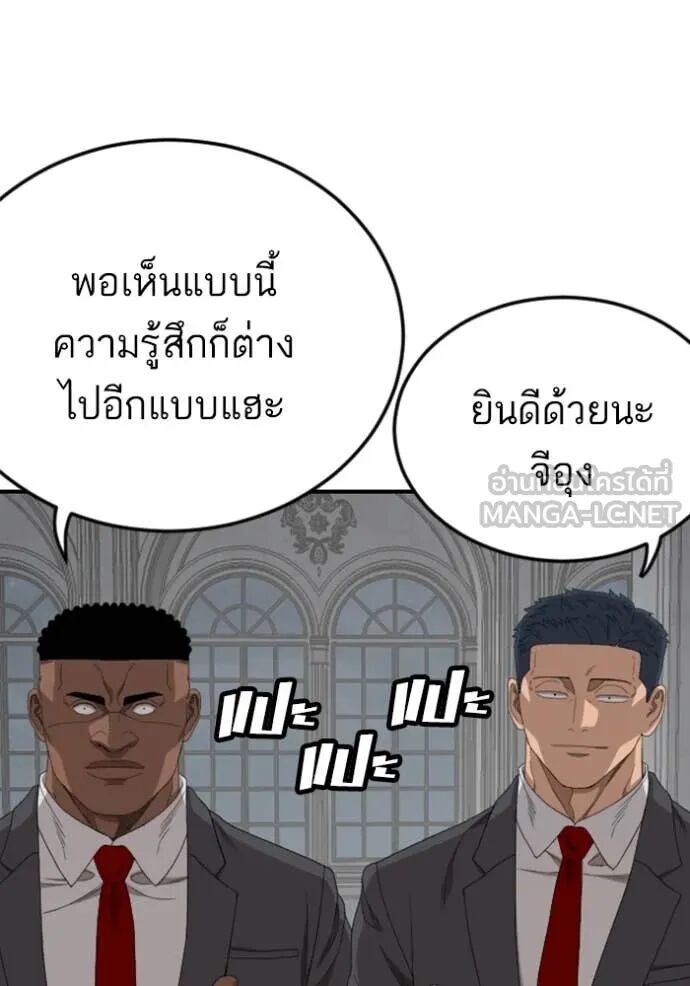หน้า 69