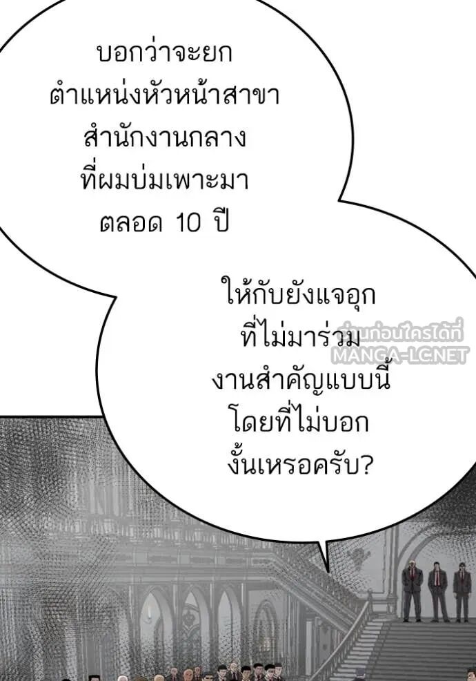 หน้า 126
