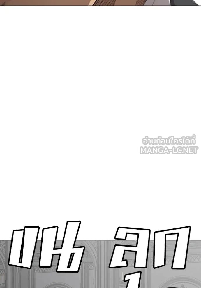 หน้า 94