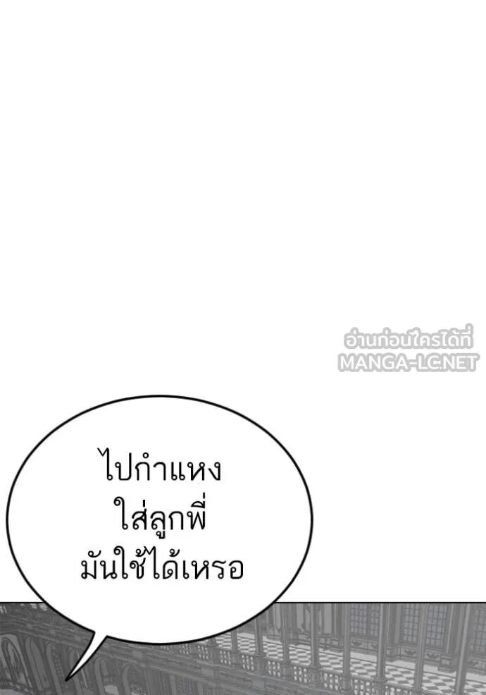 หน้า 102