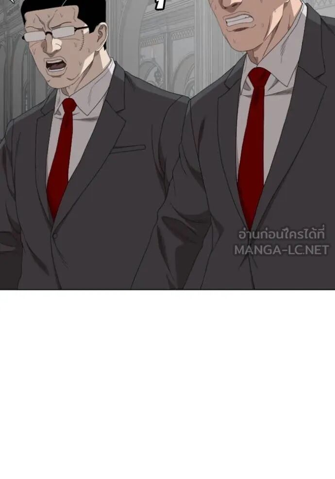 หน้า 115