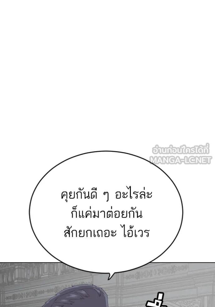 หน้า 127