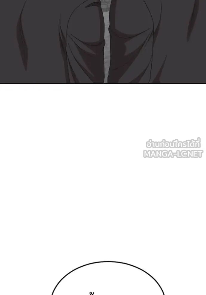 หน้า 130