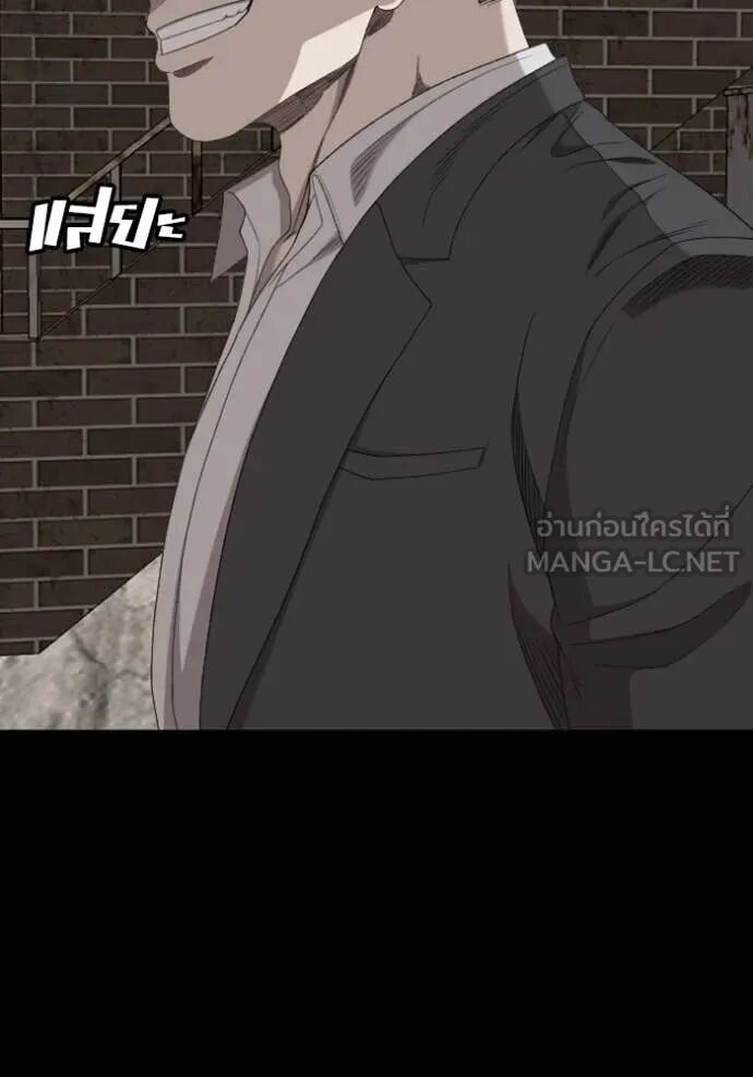 หน้า 78