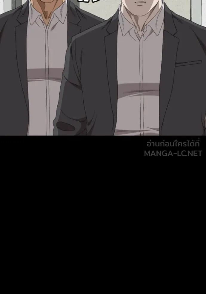 หน้า 109