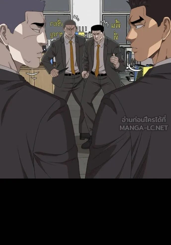 หน้า 138