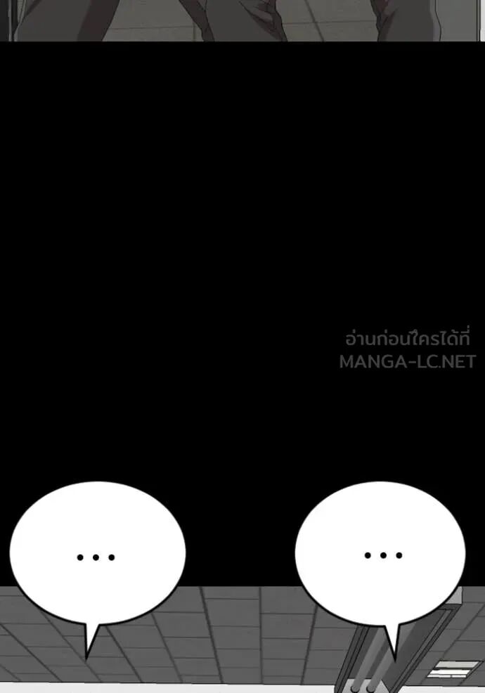 หน้า 134