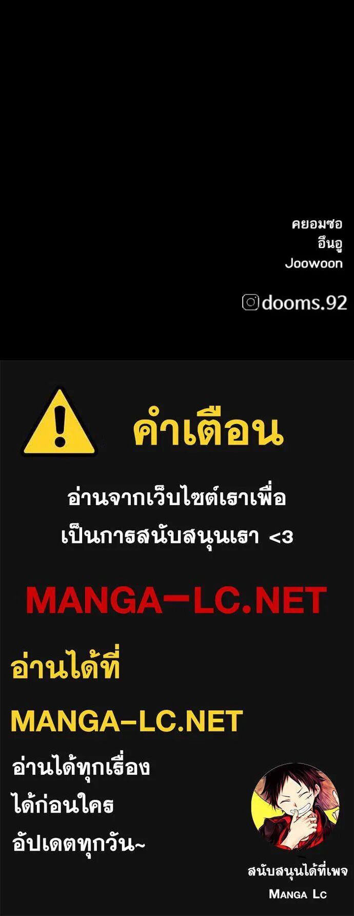 หน้า 150