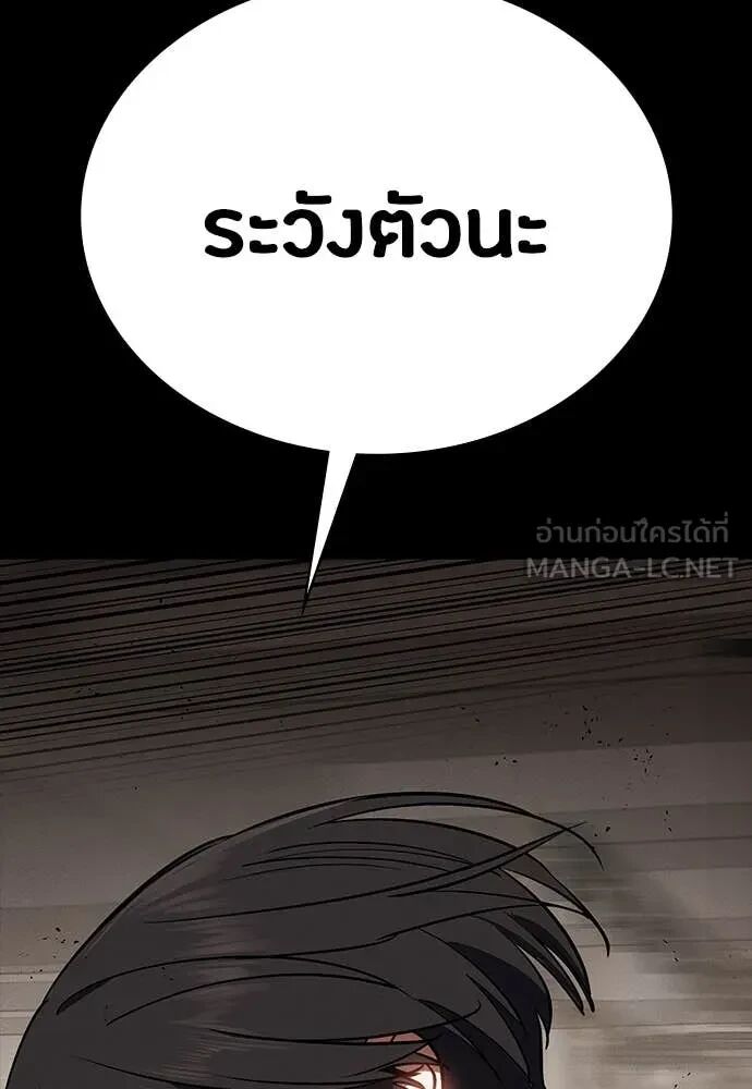 หน้า 106
