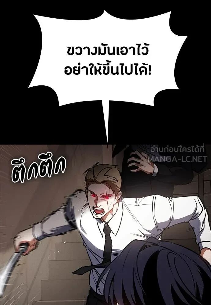 หน้า 120