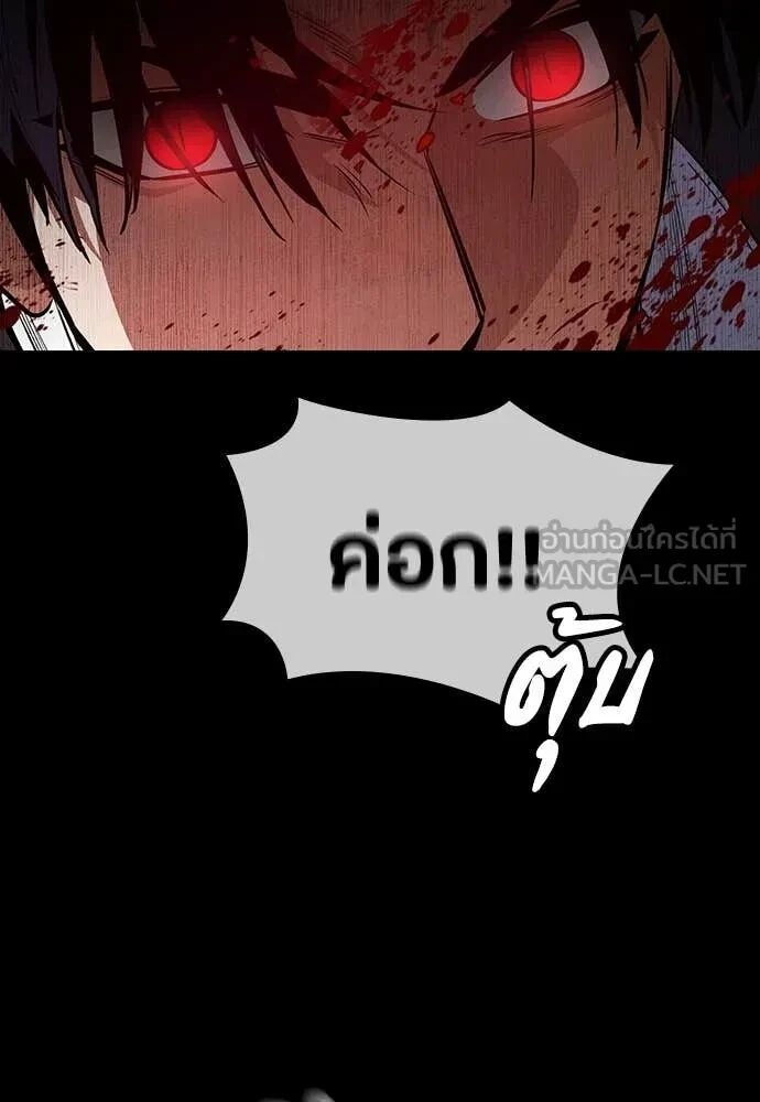 หน้า 126
