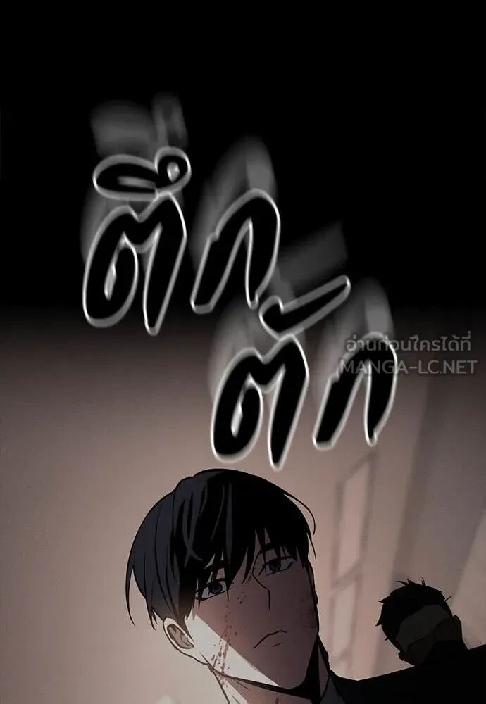 หน้า 159