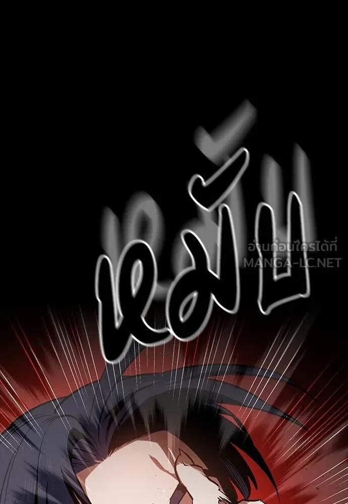 หน้า 169