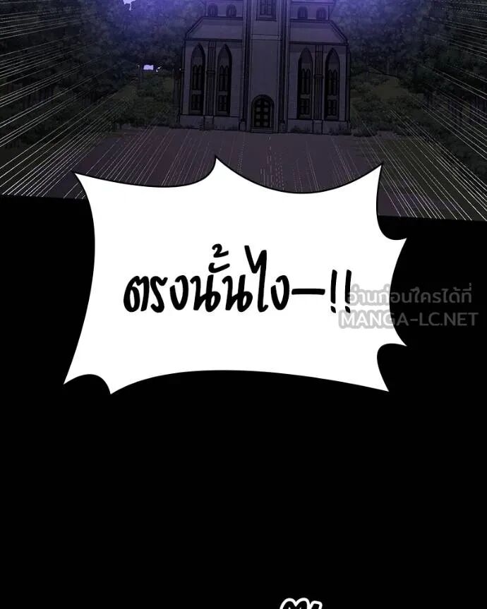 หน้า 96