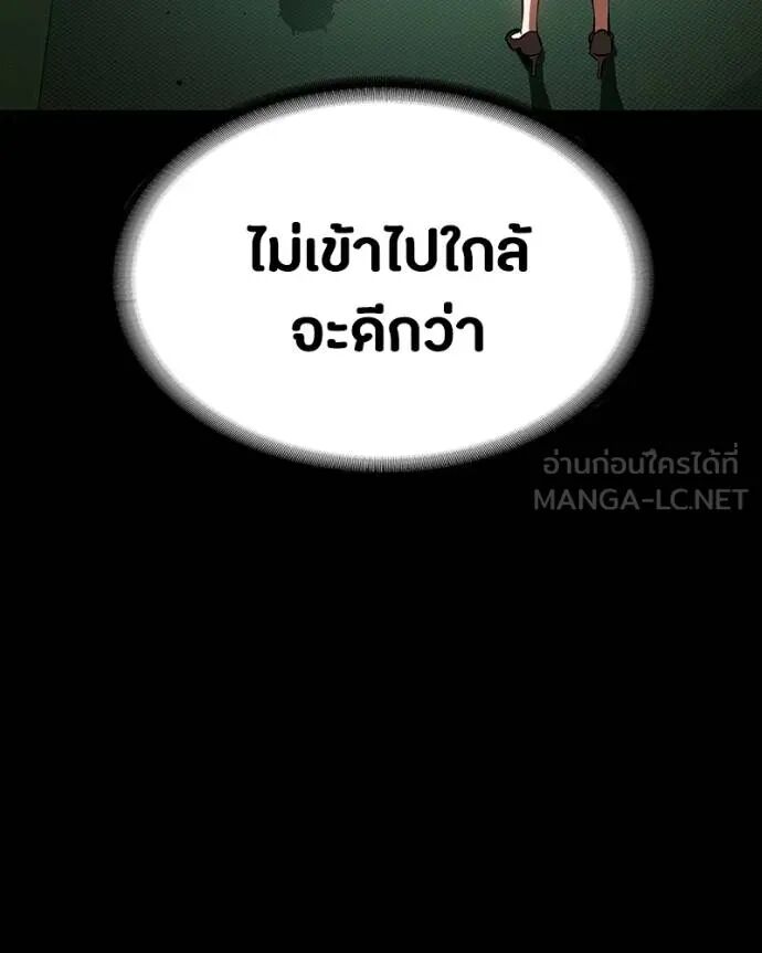 หน้า 105