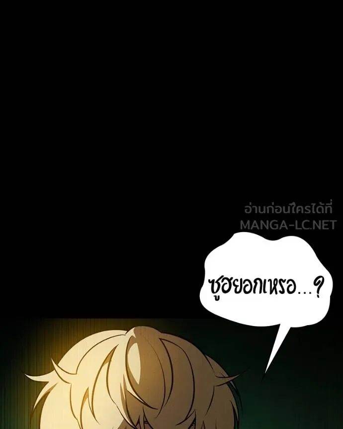 หน้า 118