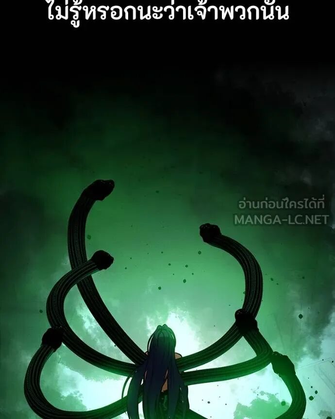 หน้า 151