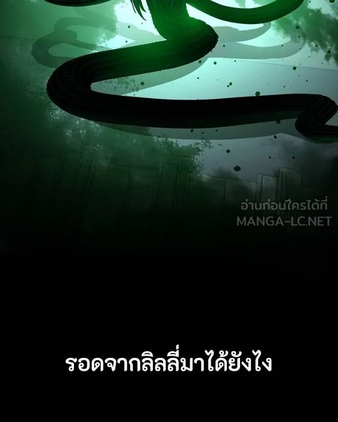 หน้า 152