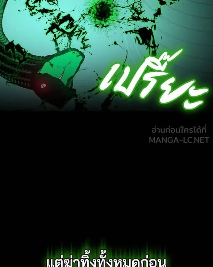 หน้า 154