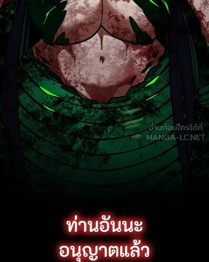 หน้า 189