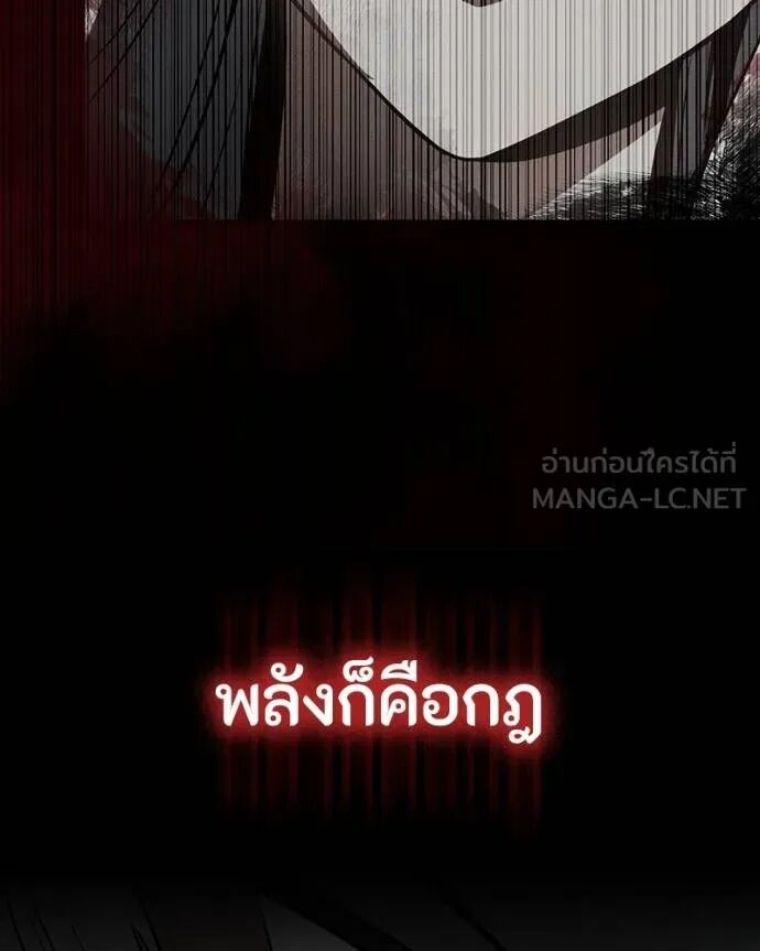 หน้า 195
