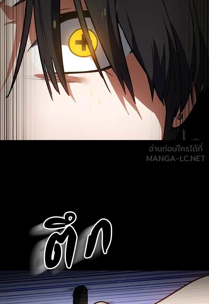 หน้า 115