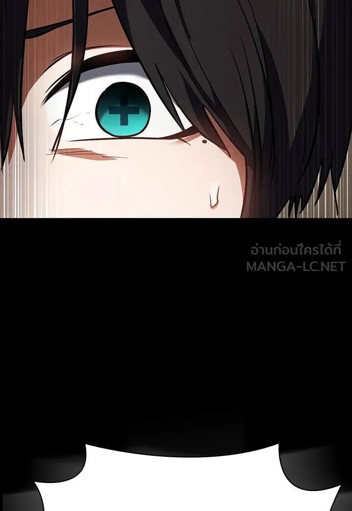 หน้า 130